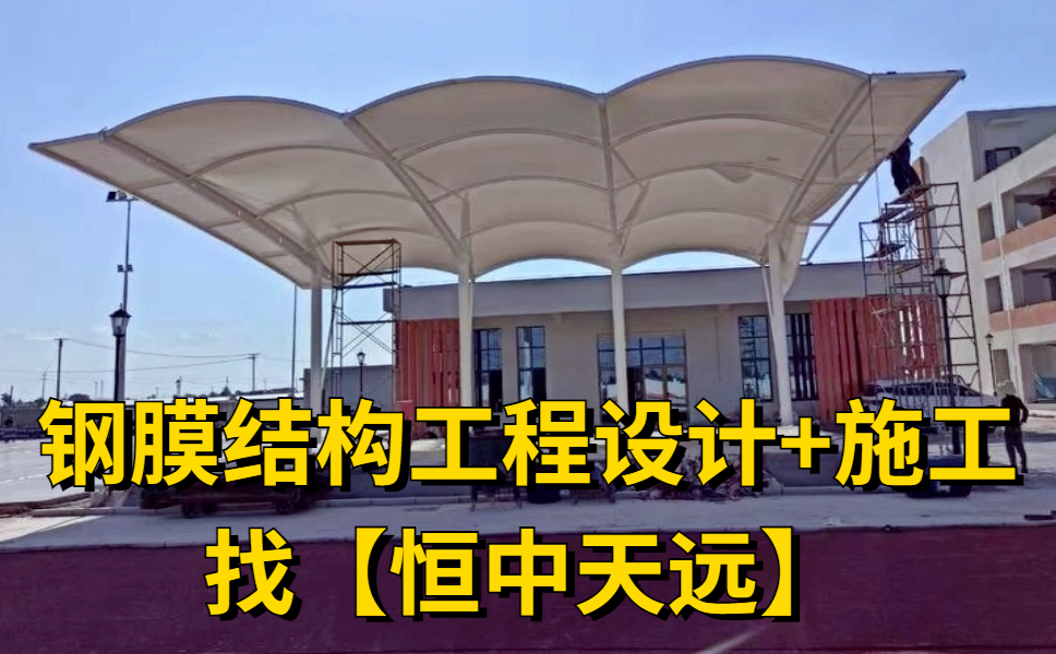 深圳市沙西小学风雨球场？深圳风雨网球场有哪些地方？