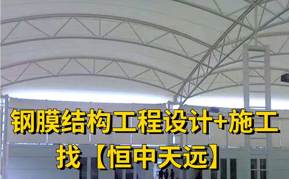 汽车顶棚布脱落修复?汽车棚顶布脱落怎么修复?