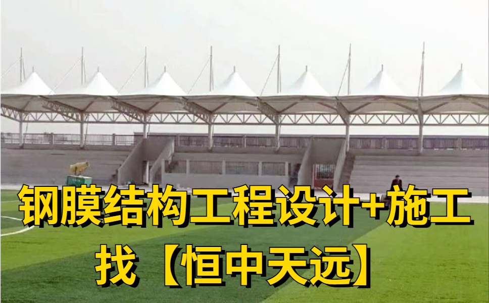 福克斯车顶棚布脱落怎么修复?汽车棚顶被石头砸个小坑怎么修复?