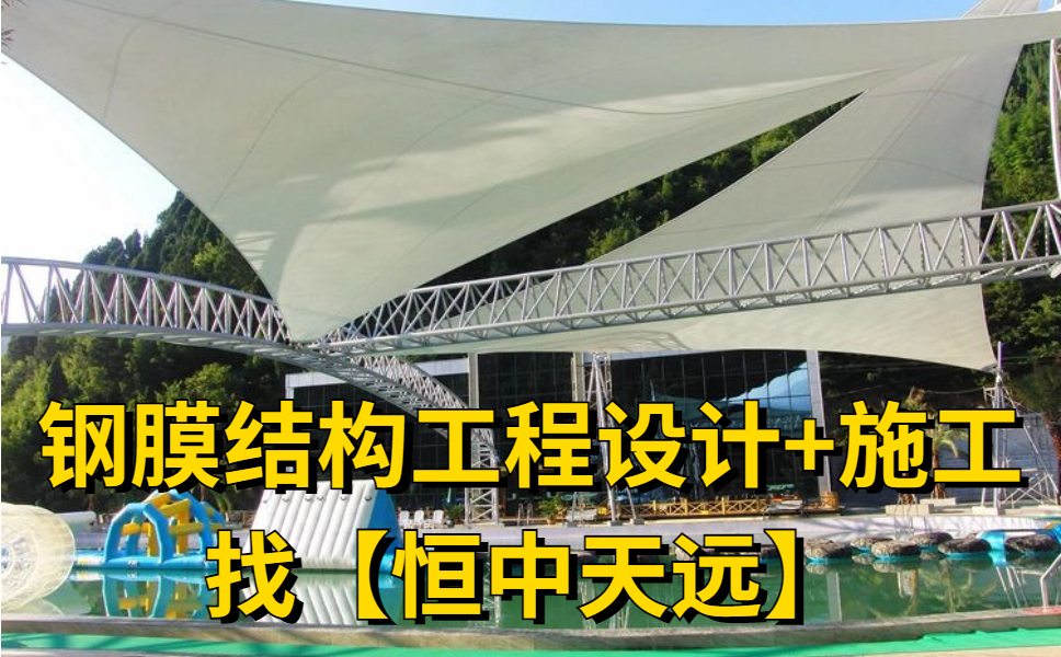 体育馆遮阳棚防晒吗?奥体中心体育场看演唱会会淋雨吗?