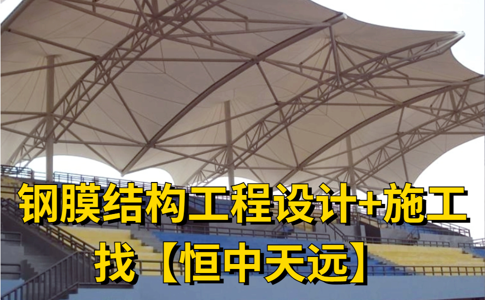 为什么太阳伞淋雨之后不能遮阳?遮阳网下雨怎么办?